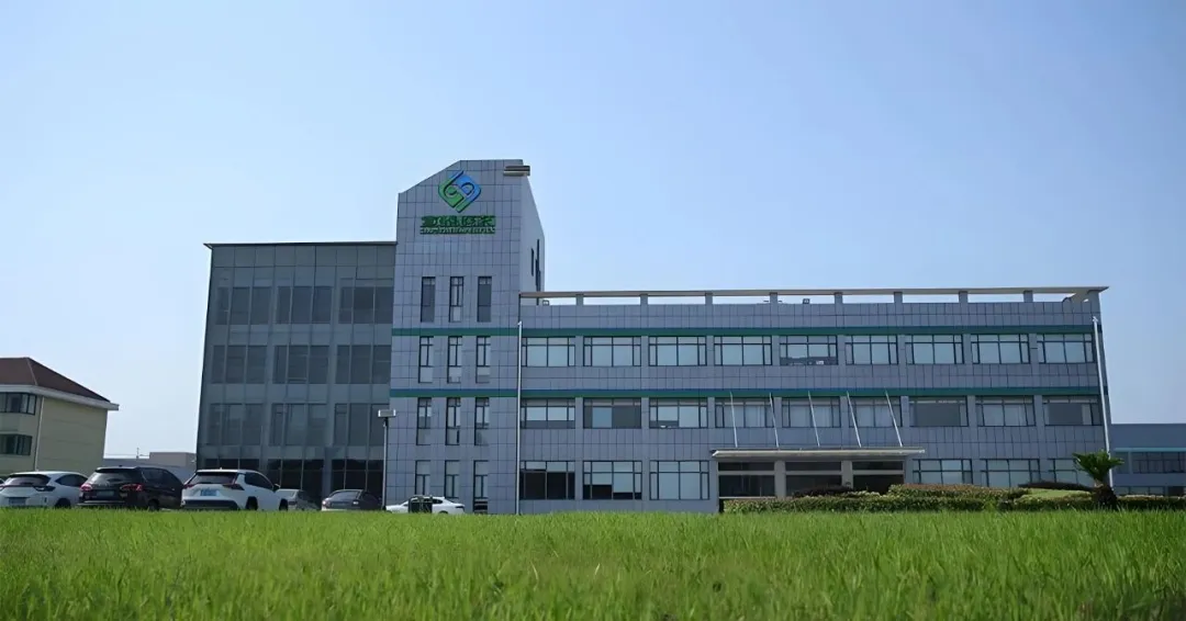 宣泰海门药业实施追溯管理系统