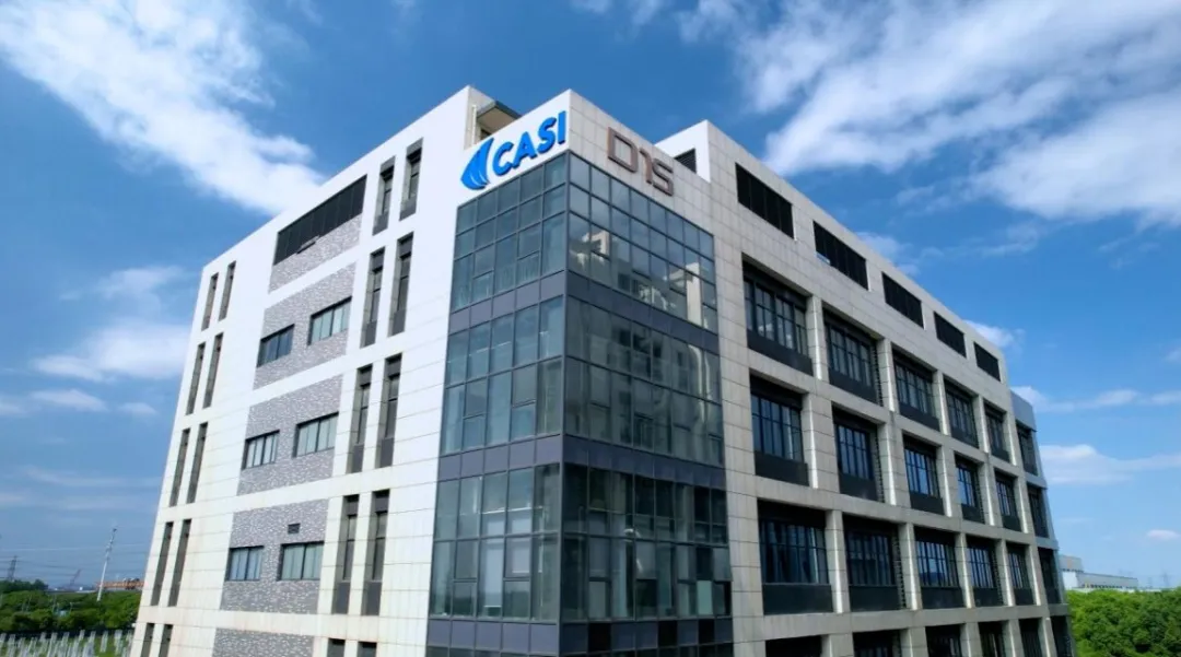 凯信远达实施ERP(YonSuite)，同步开展计算机化系统验证(CSV)
