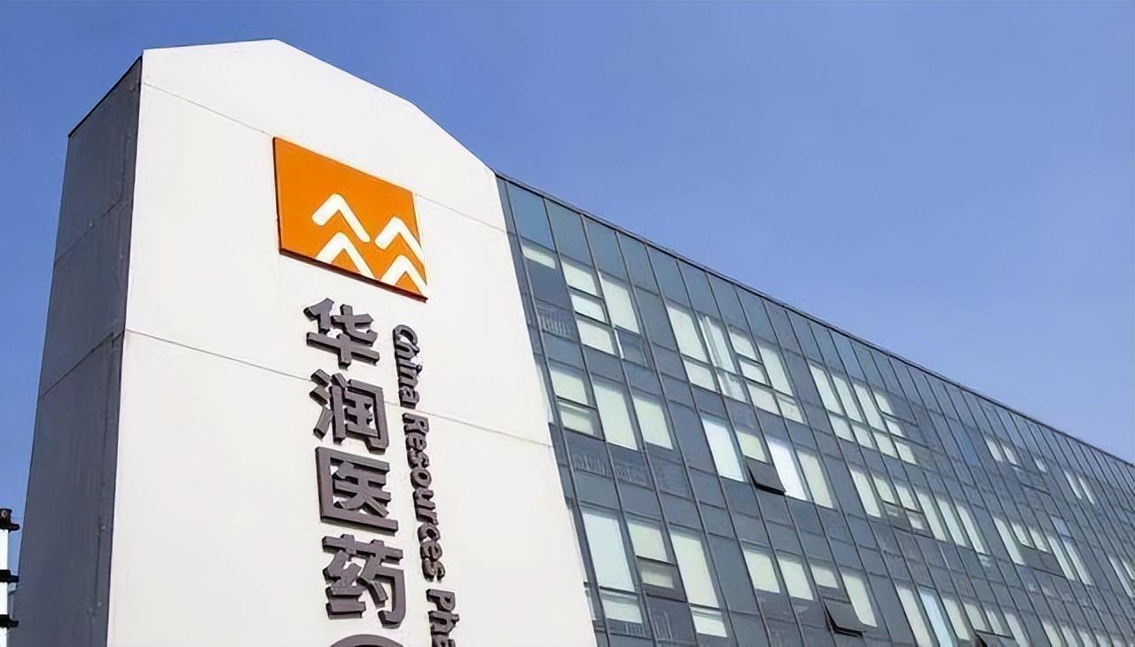 头部药企华润医药旗下生物药公司实施辛格迪培训管理系统(TMS)