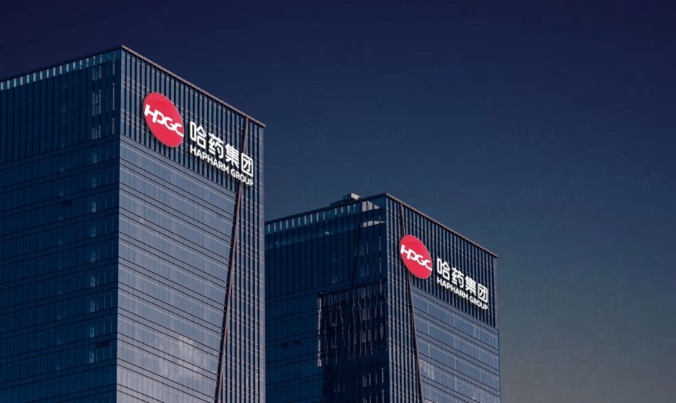 头部药企哈药集团旗下全资子公司实施辛格迪培训管理系统(TMS)