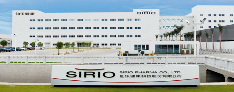 仙乐健康实施ARAS PLM系统，同步开展计算机化系统验证(CSV)