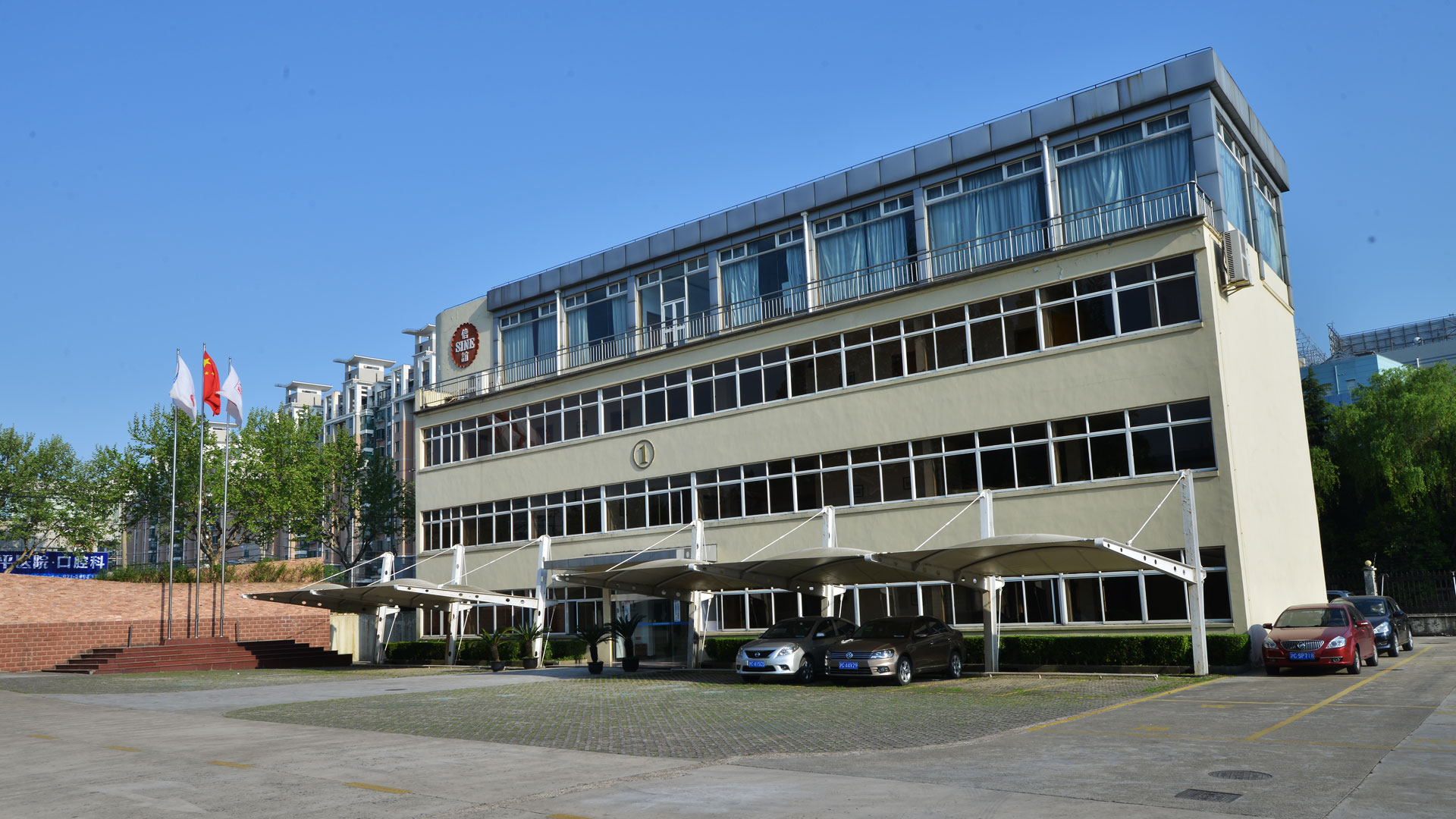 九福药业GMP文件管理(DMS)项目