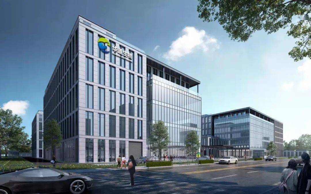 华道生物细胞治疗生产及追溯项目(CGTS)