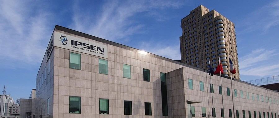 博福-益普生实施YonSuite，同步开展计算机化系统验证(CSV)