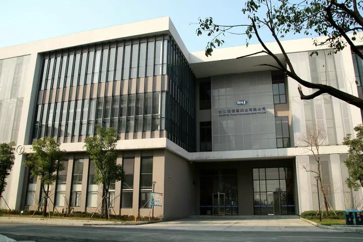 浙江福瑞喜委托生产质量管理协同(OWL MAH)项目