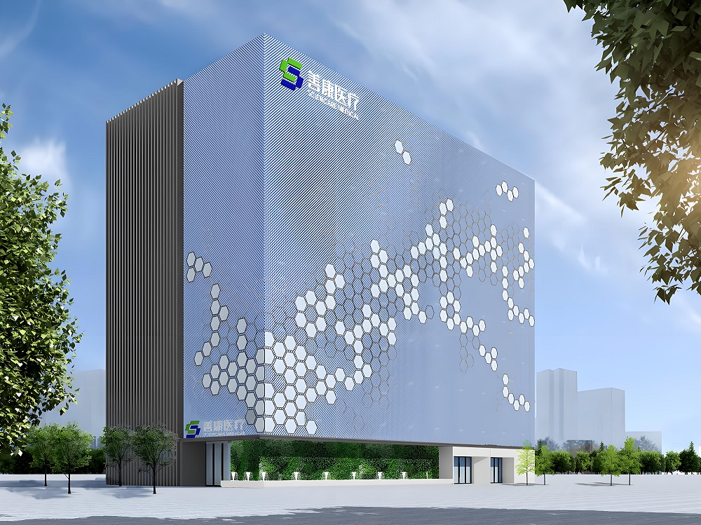 深圳善康医药科技GMP培训管理（TMS）项目