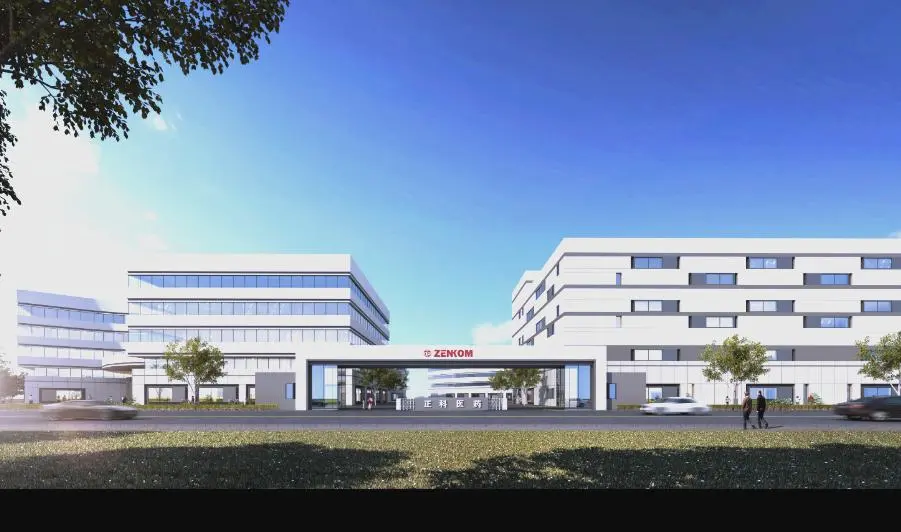 辛格迪客户案例丨南京正科医药GMP文件管理(DMS)与培训管理（TMS）项目