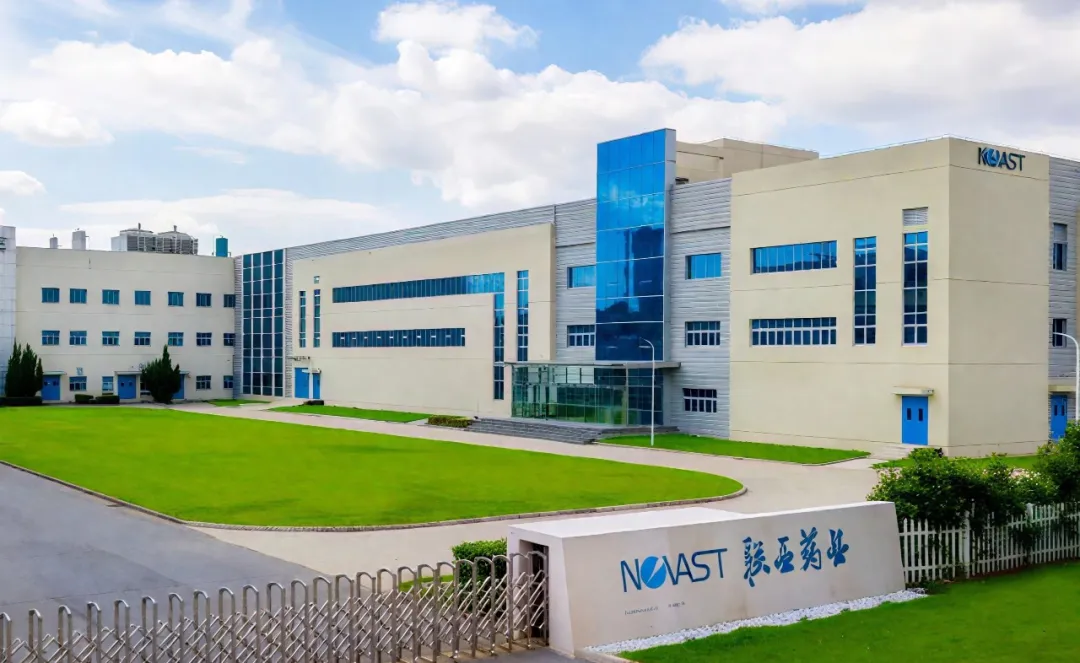 辛格迪客户案例丨南通联亚药业GMP培训管理(TMS)项目