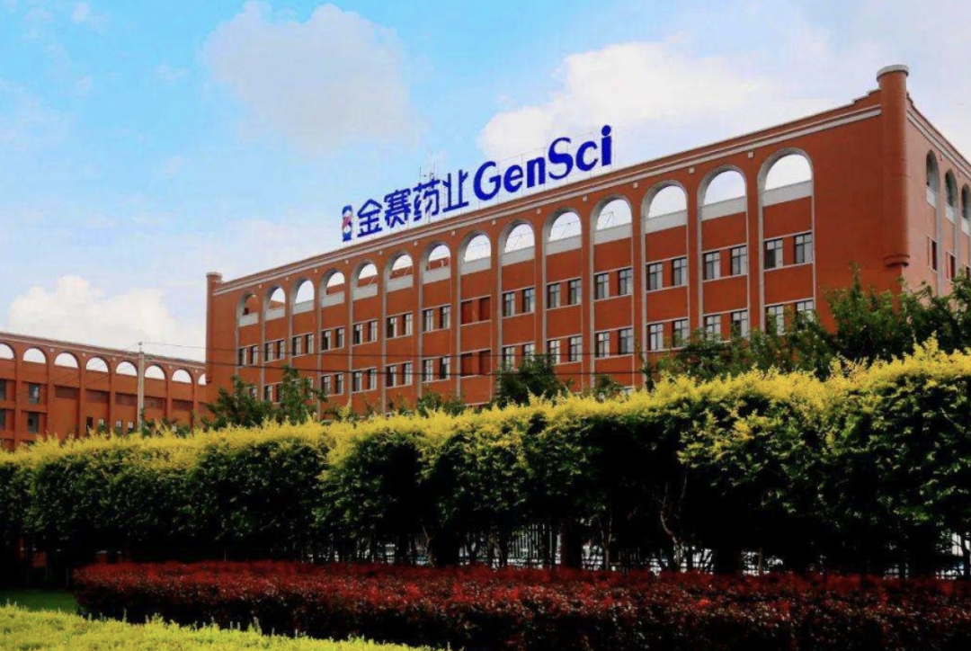 辛格迪客户案例丨长春金赛药业GMP培训管理(TMS)项目