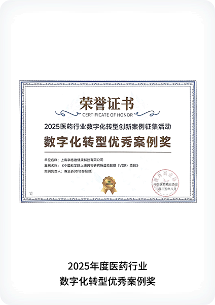 IOS27001 base.gw_chinese